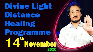 Divine Light Distance Healing Live English 14Nov Dew Suwa Sewa [upl. by Farman]