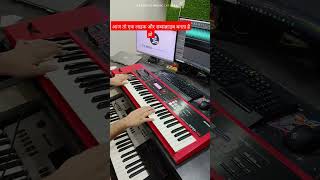 music songs edmremix piano electronicmusic subscribe me 🙏🙏💝💝❤️🔥🔥 [upl. by Eladnar632]