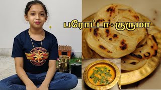 பரோட்டா  குருமா 😋Miniature Cooking  Akshaya❤️AZHAGU MAYIL 🥰 [upl. by Peper]