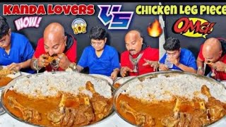 Mutton Taali Eating Challenge  Chicken Leg Piece  Ulhash kamathe [upl. by Donica]