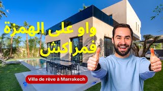 Villa contemporain à vendre à Marrakech superficie 930 M² prix 7500000Dhs immobilier maroc vip [upl. by Rachelle]