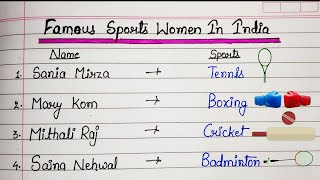 Top 10 Female Sports Women in India  Famous Indian Sports Women  Sports GK Study IQ  Gk [upl. by Eveivenej]