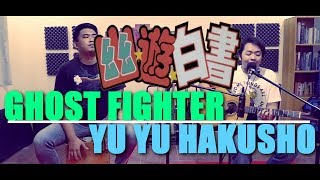 Hohoemi No Bakudan Matsuko Mawatari Mavilon Cover [upl. by Fabio895]