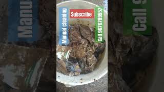 manhole cleaning subscribemychannel [upl. by Kopans729]