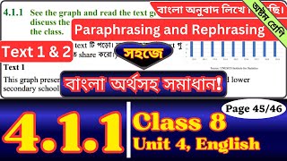 Class 8 English 411 Page 45 amp 46  Class 8 English Paraphrasing and Rephrasing Chapter 4 Page 45 [upl. by Eanrahc]