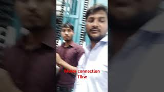 115kw motor connection company waring fiting hindisong bollywood terndding vairalvideo [upl. by Desirae303]