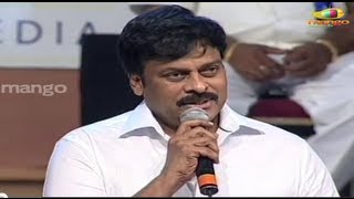 Chiranjeevi Speech At ANR 75 Years Felicitation  T Subbarami Reddy  Telugu Film Nagar [upl. by Eniamrehc]