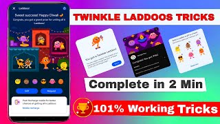 Twinkle Laddoos Tricks  Gpay Ladoo Offer  Google Pay Diwali Laddu Offers  G Pay Twinkle Laddu [upl. by Nirual580]