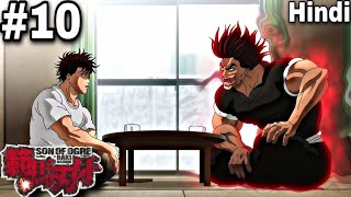 Baki hanma season 3 episode 10 Explained In Hindi  baki Hanma son of ogre Season 3 episode 10 [upl. by Hakaber]