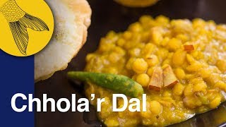 Cholar Dal Recipe Narkel Kishmish Diye  Bengali Dal Recipe  Vegetarian Bengali Chana Dal Recipe [upl. by Adlemi144]