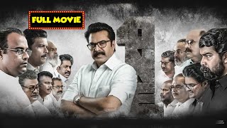 Yatra 2 Official Teaser  Mammootty  Jiiva  Mahi V Raghav  Manastars [upl. by Enitsirc]