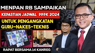 INFO TERBARU PAN RB TENTANG KEPASTIAN JADWAL PENDAFTARAN PPPK 2024 [upl. by Eniamrehc]