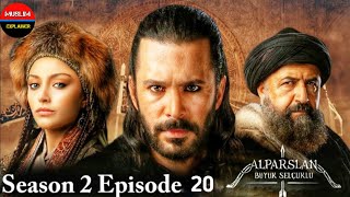 Alp Arslan Urdu  Season 2 Episode 20  Overview  Muslim Explainer [upl. by Reprah]