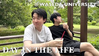 uni vlog🏫 a day at waseda university [upl. by Batsheva]