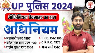 UP POLICE CONSTABLE 2024  ALL IMPORTANT ACTS  UP POLICE GK  UP POLICE IMPORTANT ADHINIYAM  ACT [upl. by Pfaff]