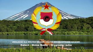 Wolne Media  Kamczatka  Album Reupload [upl. by Oeflein]