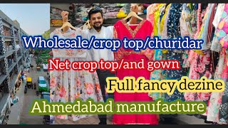 sharara gharara churidar crop topnet gownnet crop toppatiyala wholesale shop Ahmedabad [upl. by Sellig]