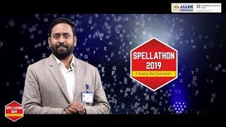 Spellathon–A Spelling Bee Competition  Kota‘s first spelling bee competition [upl. by Ennoryt]