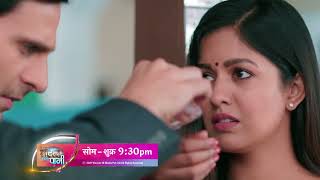 Thoda Sa Baadal Thoda Sa Paani  25th January Episode  Courtesy  Colors tv [upl. by Freddi]