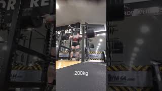 200kg Squat [upl. by Kennith]