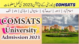 COMSATS University Islamabad Fall Admissions 2023  How to Get Admission in COMSATS University [upl. by Schreiber]