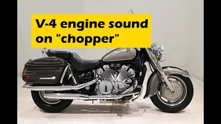 1997 Yamaha XVZ1300 Royal Star Tour Classic start amp stock exhaust sound [upl. by Mikeb539]