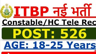 October 24 2024 itbp govt job 2024 [upl. by Leifer472]