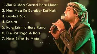 Jubin Nautiyal Bhakti songs  Best Songs Of Jubin Nautiyal  Bhajan Songs [upl. by Haerle895]