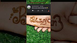 😻 comments your name 😘mehndi shorts youtubeshorts [upl. by Acceber]