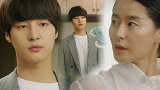 예지원 양세종 大 변신에 깜짝 “누구야 당신” 《Still 17》 서른이지만 열일곱입니다 EP0304 [upl. by Nyletac41]