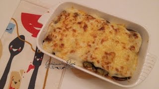 كرتان بالبدنجان والبطاطس سهل ولذيذ جدا  Gratin daubergines facile [upl. by Tezile]