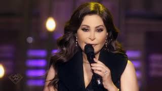 Elissa  Hanghani Kaman Wi Kaman Aghani Men Hayati  اليسا  هنغني كمان و كمان أغاني من حياتي [upl. by Sioled]