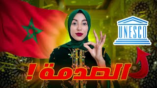 الجديد في ملف القفطان المغربي لدى اليونسكو 🇲🇦 الكراغلة تحت الصدمة 🔥 [upl. by Akel]