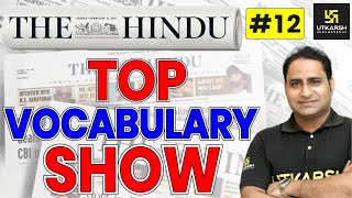 Top Vocabulary Show 12 By SV Singh Sir  Utkarsh Classes [upl. by Quirk]