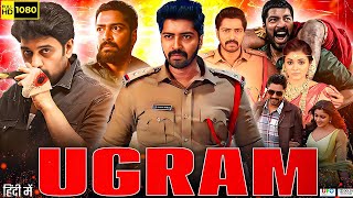 Ugram 2023 Full Movie Hindi  HD Facts  Allari Naresh  Mirna Menon  Shatru  review amp Facts [upl. by Llesig]