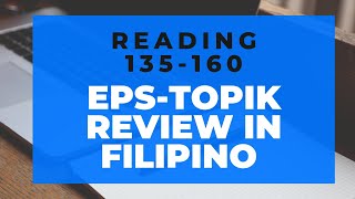 EPSTOPIK in Filipino READING 135160 [upl. by Sanchez40]