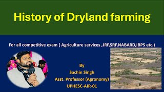 History of Dryland Agriculture agriculture agronomy dryfarming icar ars [upl. by Relyt697]