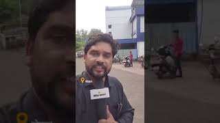 Bhopal ke barkheda Salam Hiran ko mara trending viralvideo news [upl. by Dafna719]