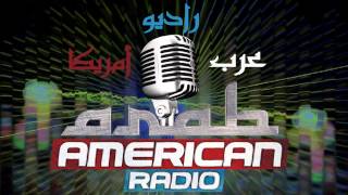 Wael Kfoury Mawa3atek binjoum el leil Arab American Radio Remix [upl. by Rickert]