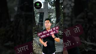 ज़यादा पसीना मत बहाओ  SWEAT LOSS  SWEAT LOSS IN HINDI  SWEAT LOSS IN HINDI shorts [upl. by Vasya]