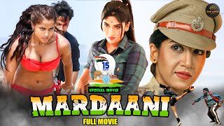 MARDAANI  New Released South Indian Hindi Dubbed Movie 2024  New 2024 Hindi Dubbed Action Movie [upl. by Karon455]