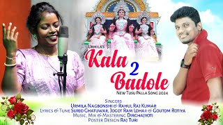 New tusu song Palla 2024  Kala Badole 2  Urmila Nagbonshi  Rahul Raj Kumar [upl. by Entirb]