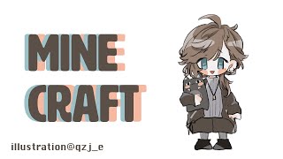 Minecraft かなえ村 2  ～この村で暮らしていくんだ編～【にじさんじ叶】 [upl. by Areit832]