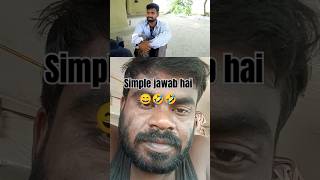 Prakash kise kahate Hain funny comedy aruncomedybodhgaya tulsigangamaiyanewcomedy love youtube [upl. by Susejedairam]