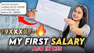 My First Salary Slip 🤑 ASO in CSS Salary🔥 Gross Salary  9XXXX ₹ 🤑 ssc asoincss viralvideo [upl. by Starr]