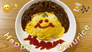 How to make Beef Stew with Omurice [upl. by Yrtneg]