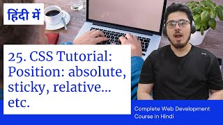 CSS Tutorial Position absolute relative fixed and sticky in CSS  Web Development Tutorials 25 [upl. by Fabrianne]