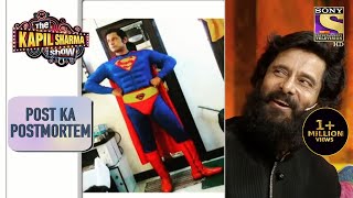 Vikram का यह Superman Pose है या चड्डी ढीली है The Kapil Sharma Show Season2 Post Ka Postmortem [upl. by Leach995]