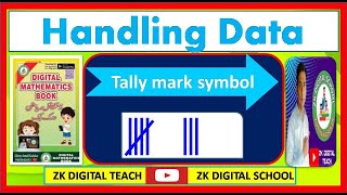 Handling data  types of data handling  how to use of data handling [upl. by Charin]