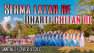 Serma latar re dharti chitan reSantali video SapkatiBnk [upl. by Bucella970]